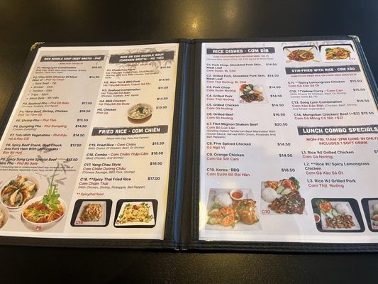 Menu photo 1 Song Lynn Vietnamese Restaurant Phoenix, AZ Menu photo 1 Song Lynn Vietnamese Restaurant Phoenix, AZ