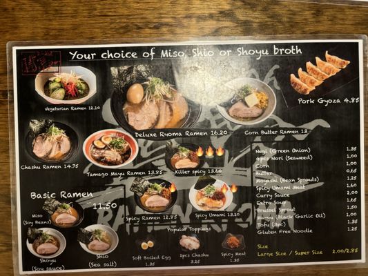 Ramen Ryoma Beaverton by null