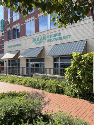 Dolan Uyghur Restaurant by null