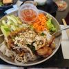 PT Noodles gift card