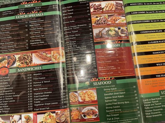 Menu photo 1 La Kabob Restaurant Farmington, MI Menu photo 1 La Kabob Restaurant Farmington, MI