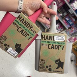 TJ Maxx - Cat litter scoopers with container