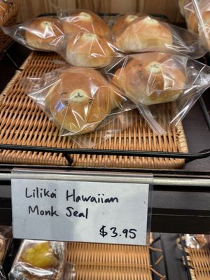 BRUG Bakery Kahala by null