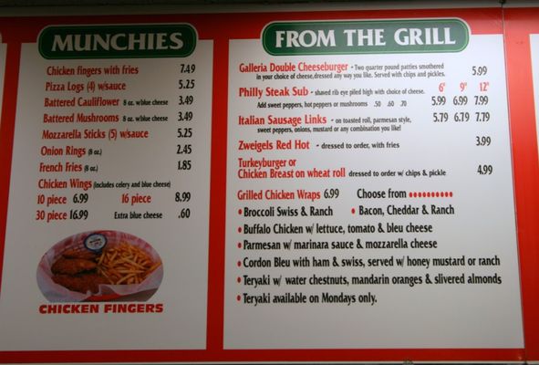 Menu photo 7 Galleria Pizza Rochester, NY Menu photo 7 Galleria Pizza Rochester, NY