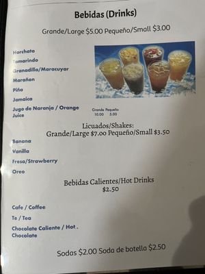 Menu photo 5 El Salvadoreño Restaurant Newburgh, NY Menu photo 5 El Salvadoreño Restaurant Newburgh, NY