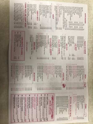 Menu photo 4 China Taste Windham, ME