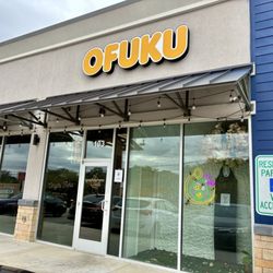 Ofuku - Storefront - when you walk in, you'll think you're in Hawaii at a local market with take away snacks and drinks.
