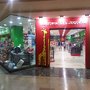 Photo of El Mundo del Jueguete