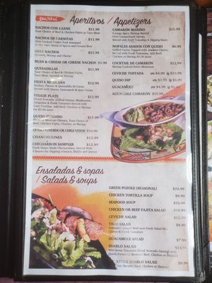 Menu photo 4 Bracero's Mexican Bar & Grill Amarillo, TX