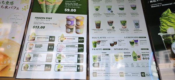 Menu photo 1 Matcha Cafe Maiko New York, NY