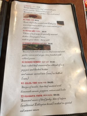 Menu photo 6 Zemeta Ethiopian Restaurant Rochester, NY Menu photo 6 Zemeta Ethiopian Restaurant Rochester, NY