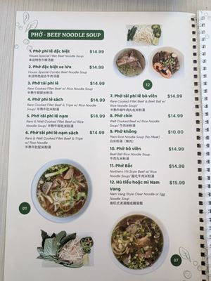 Menu photo 1 Com Tam Ninh Kieu Rosemead, CA