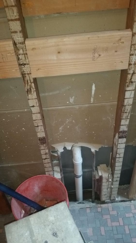 Slide of E Voges Plumbing & Heating