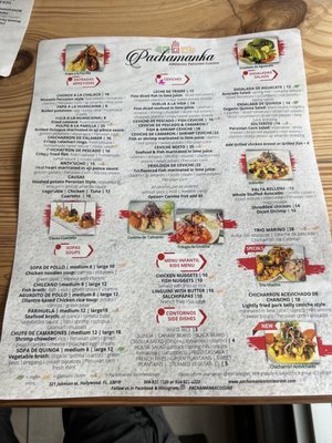 Menu photo 1 Pachamanka Authentic Peruvian Cuisine Hollywood, FL