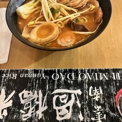 Ten Seconds Yunnan Rice Noodle