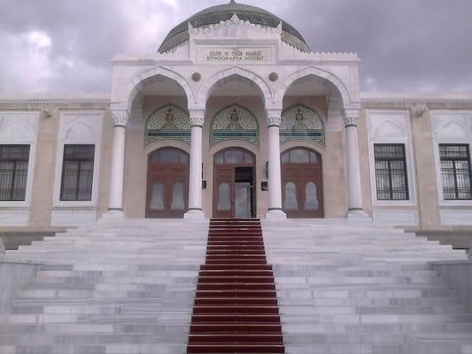 Etnoğrafya Müzesi by null