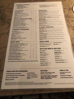 Menu photo 3 Ted's Montana Grill Peachtree Corners, GA Menu photo 3 Ted's Montana Grill Peachtree Corners, GA