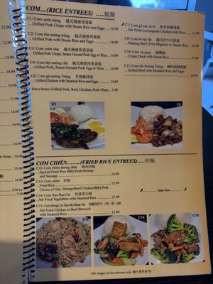 Menu photo 2 Pho Aimie North Las Vegas, NV