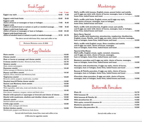 Menu photo 5 Petinos la Prairie La Prairie, QC Menu photo 5 Petinos la Prairie La Prairie, QC