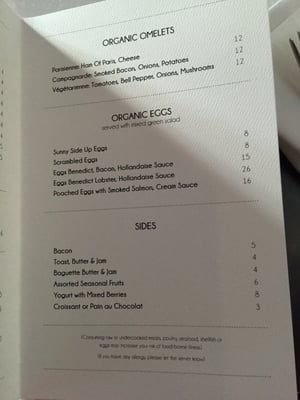 Le Petit Paris by null