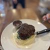 Nardello's gift card