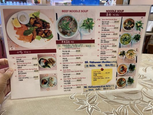 Pho 808 by null