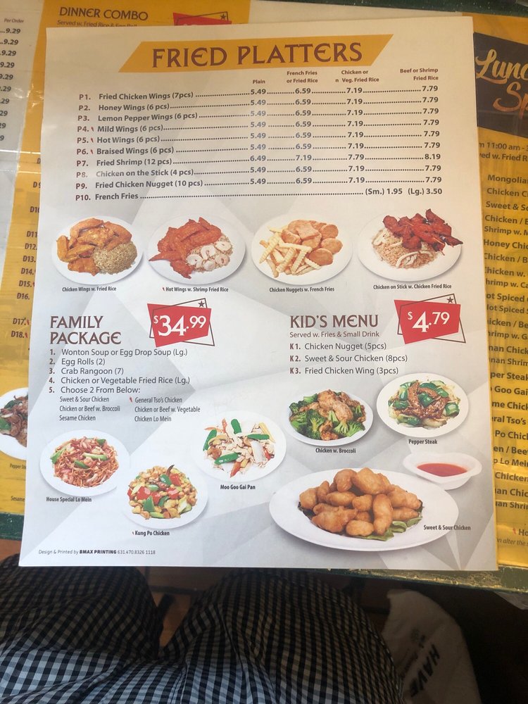 Hong Kong Garden Logo