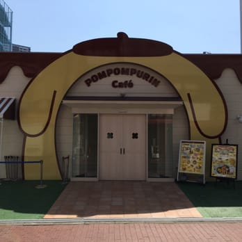 ポムポムプリンカフェ　横浜 ポムポムプリンカフェ横浜店（横浜駅）、2020年9月30日をもって