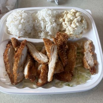 Zippy's Kahului - Chicken Katsu Platter - Fast Food Near Me - Kahului, Hawaii Zippy's Kahului - Chicken Katsu Platter - Fast Food Near Me - Kahului, Hawaii