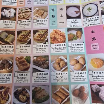 Dim Sum Asian Bistro - Menu - Dim Sum Near Me - Grandview Heights, Ohio Dim Sum Asian Bistro - Menu - Dim Sum Near Me - Grandview Heights, Ohio