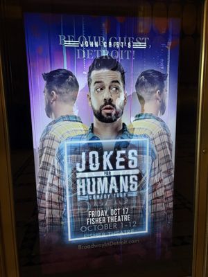 Fisher Theatre by null