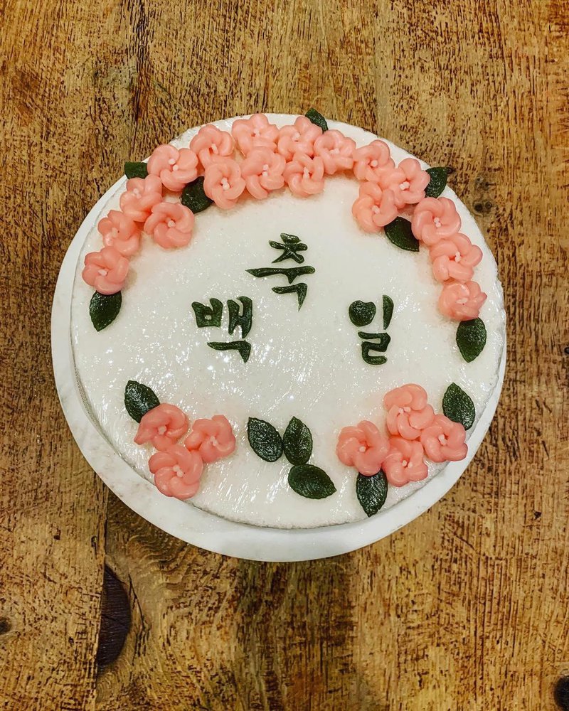YEWON BAKERY - 12 Reviews - Bakeries - 1591 Pomeroy Ave, Santa Clara, CA - Phone Number - Yelp