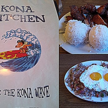 Kona Kitchen - Seattle - Menu. Mochiko Chicken. Hawaiian Style Fried Rice. - Hawaiian Near Me - Seattle, Washington Kona Kitchen - Seattle - Menu. Mochiko Chicken. Hawaiian Style Fried Rice. - Hawaiian Near Me - Seattle, Washington