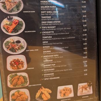 Akebono - Menu 9/11/26 - Japanese Near Me - Sacramento, California