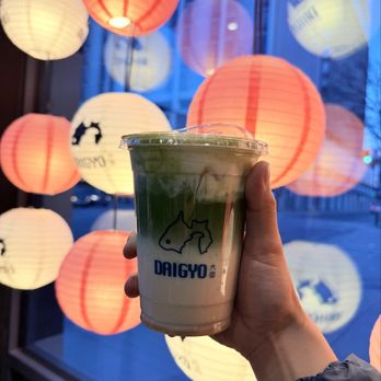Daigyo - #21 Kinako Matcha Latte with Black Sugar (added chesse foam) - Coffee & Tea Near Me - Hamilton, Ontario Daigyo - #21 Kinako Matcha Latte with Black Sugar (added chesse foam) - Coffee & Tea Near Me - Hamilton, Ontario