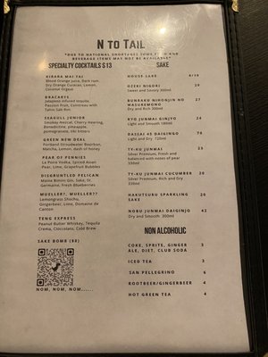 Menu photo 8 N To Tail Portland, ME Menu photo 8 N To Tail Portland, ME