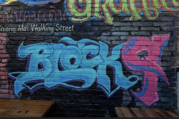 Block 9 Thai Street Eats (Summerlin Location) by null Block 9 Thai Street Eats (Summerlin Location) by null