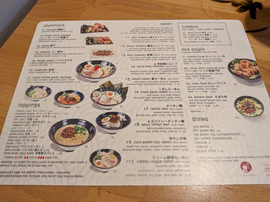 Menu photo 2 Arashi Ramen Tukwila, WA