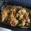 The Thai Pan gift card