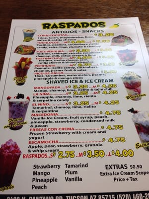 Menu photo 7 Jason's Mexican Food Tucson, AZ