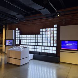 Houston Museum of Natural Science - Sugar Land