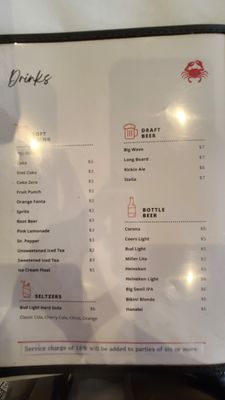 Menu photo 8 Kickin Kajun Honolulu, HI