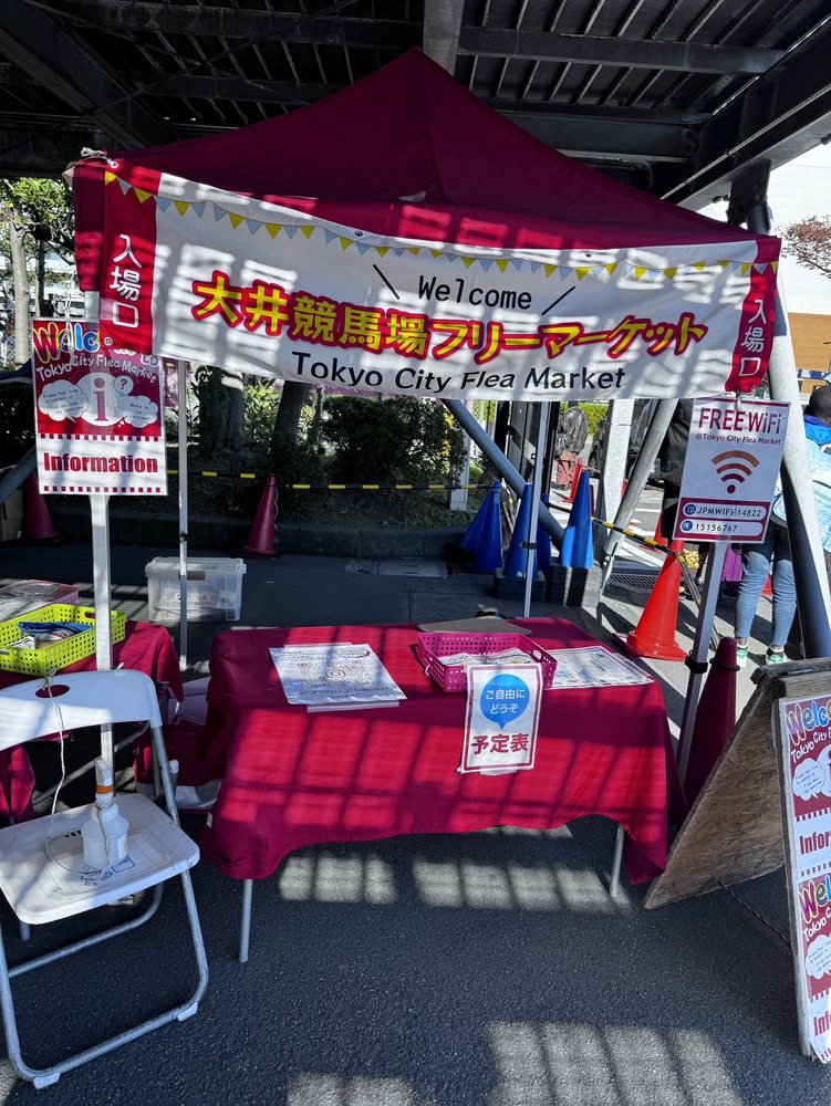 Ohi Racecourse Flea Market