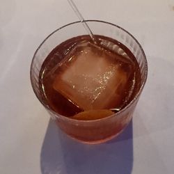 Blue Cilantro - Negroni