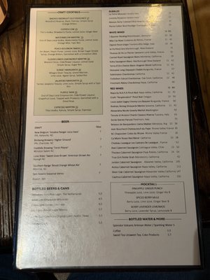 Menu photo 1 Spotted Cow Steakhouse Winston-Salem, NC Menu photo 1 Spotted Cow Steakhouse Winston-Salem, NC