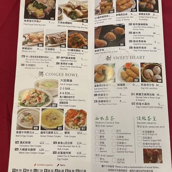 Koi Palace - Menu as of 1.1.23 - Dim Sum Near Me - Milpitas, California Koi Palace - Menu as of 1.1.23 - Dim Sum Near Me - Milpitas, California