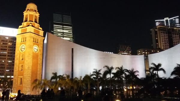 Former Kowloon-Canton Railway Clock Tower by null