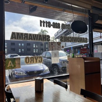 Rosemary Grill - Inside Looking Out - Mediterranean Near Me - Los Angeles, California