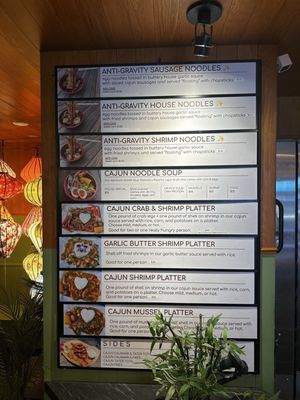 Menu photo 4 206 BCE Seafood & Noodles Anaheim, CA