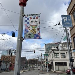 Japantown